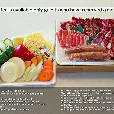 箱根湯本 川風荘 - Hakone Yumoto Kawakazesou Apartment Ngoại thất bức ảnh